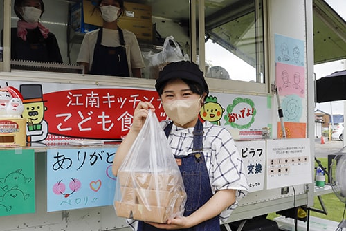 子ども食堂のイメージ