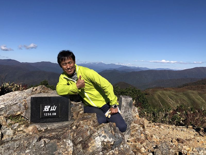 冠山登山のイメージ