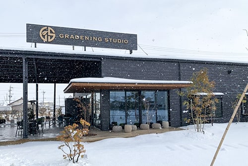 グラデニング・スタジオの雪のイメージ