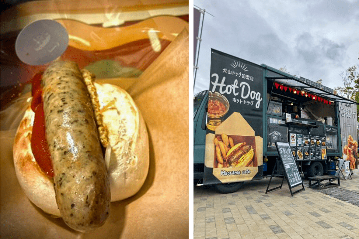 マクラメカフェ