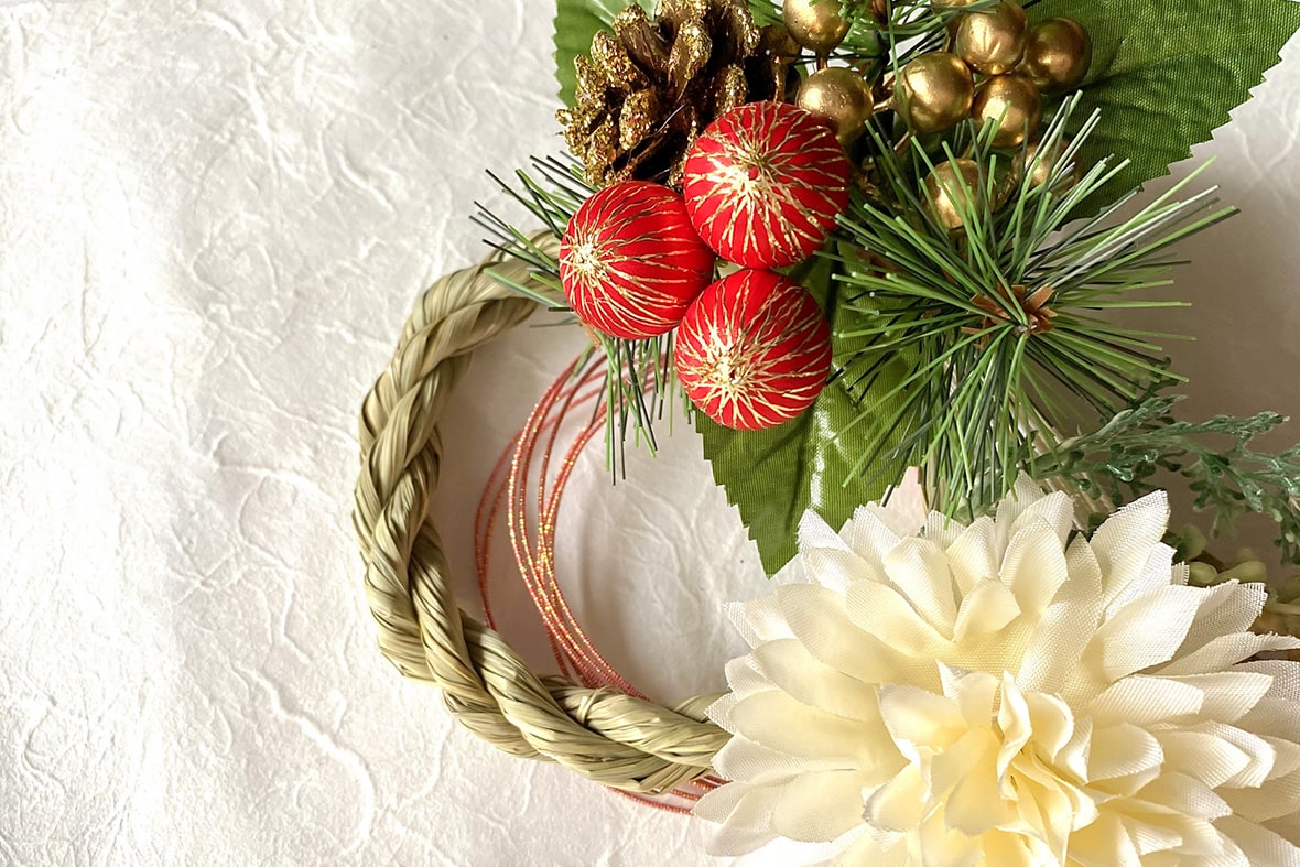 新年のイメージ