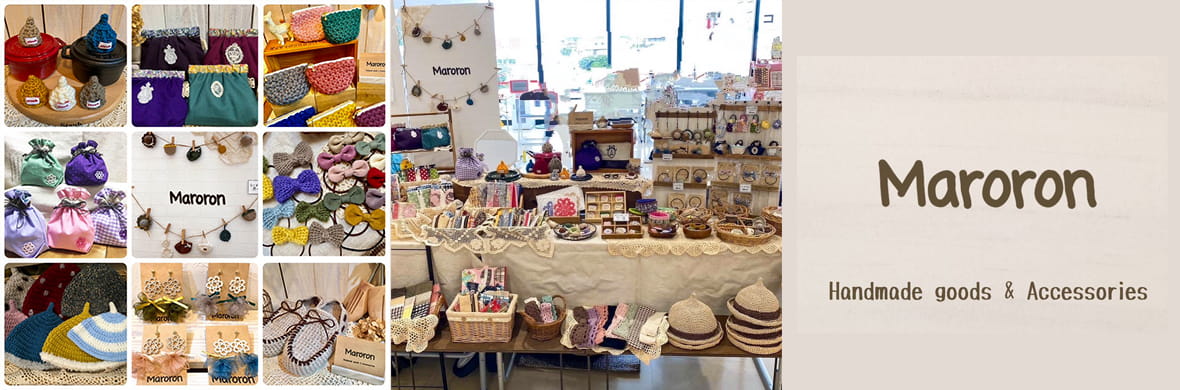 Maroronのイメージ