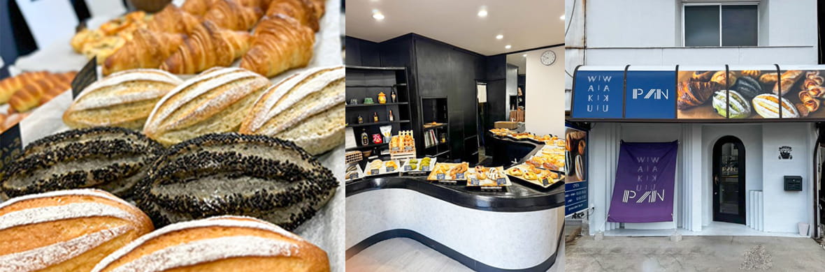 WAKUWAKUパンのイメージ