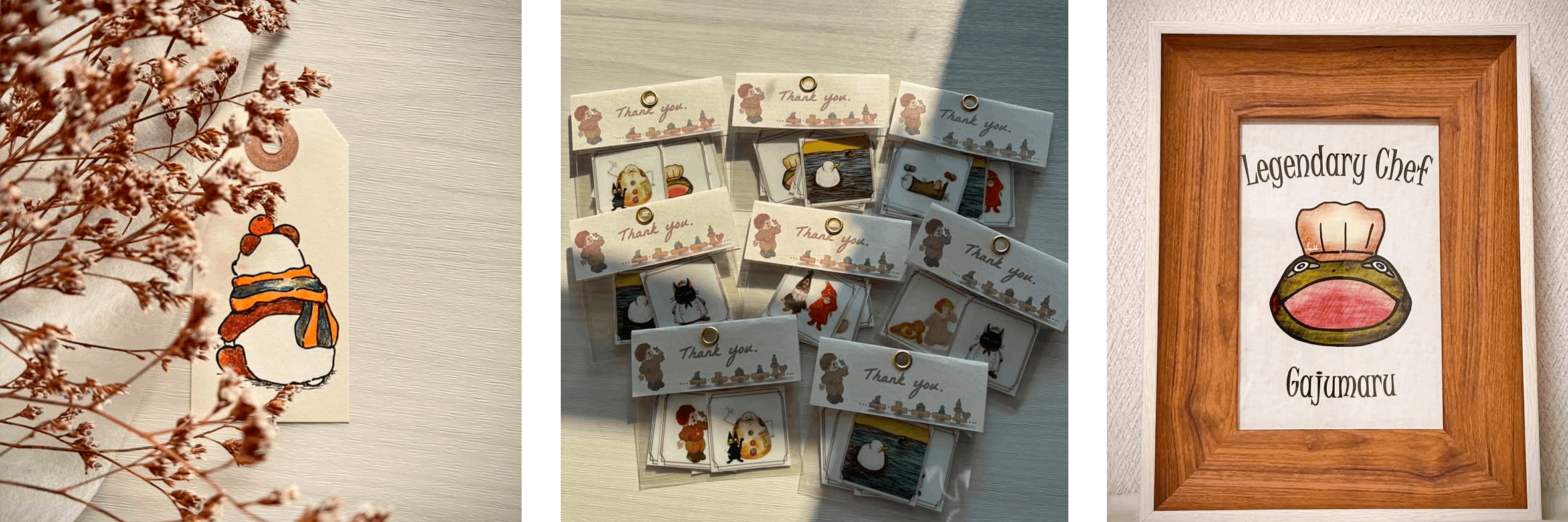 ルイのアトリエのイメージ